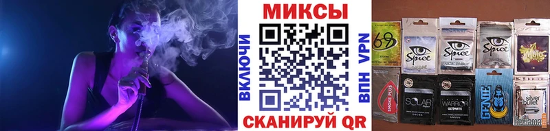 Бутират 99%  Исилькуль 