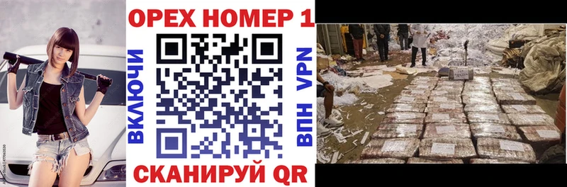 сколько стоит Исилькуль COCAIN Эквадор