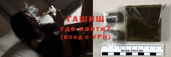 дурь Протвино
