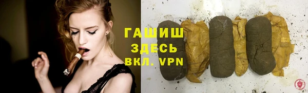 кокаин перу Приозерск