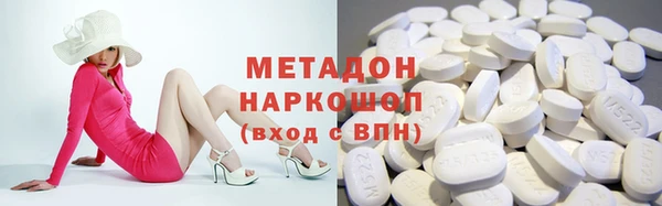 Альфа ПВП Алзамай