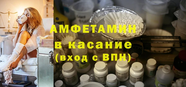 гашик Алексеевка