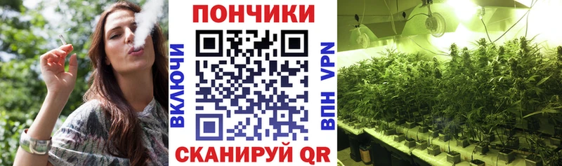 Каннабис LSD WEED  дарк нет состав  Исилькуль 